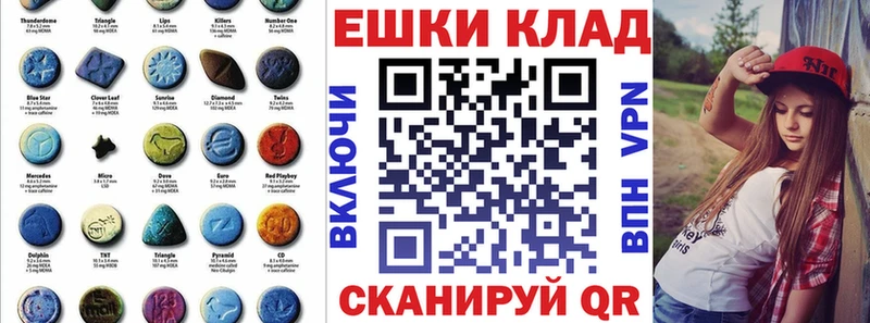 наркошоп  blacksprut вход  Ecstasy Cube  Аткарск 