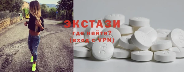 дмт Алзамай