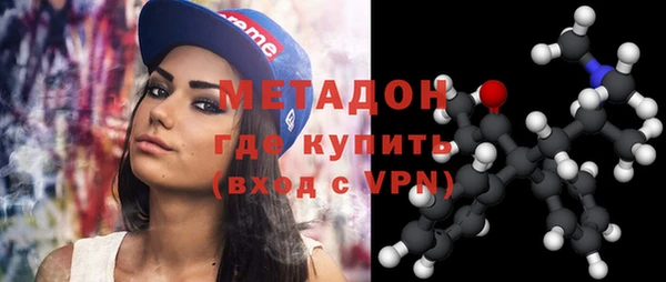 mdpv Алексеевка