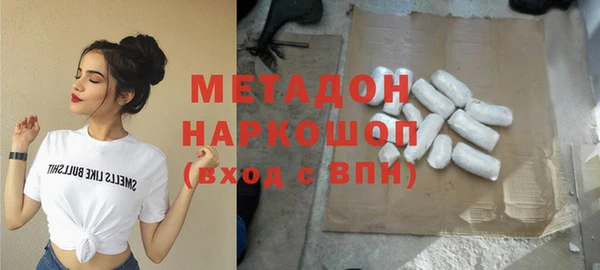 mdpv Алексеевка