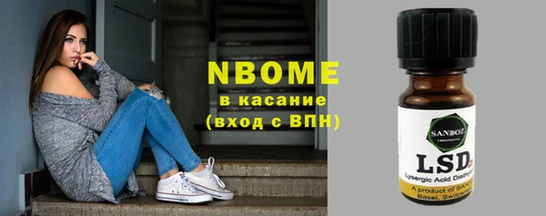 дмт Алзамай