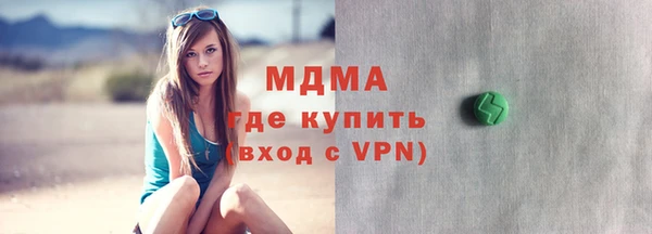 дмт Алзамай