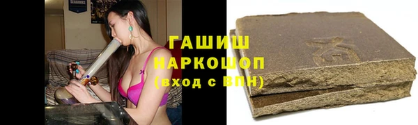 герыч Алексин