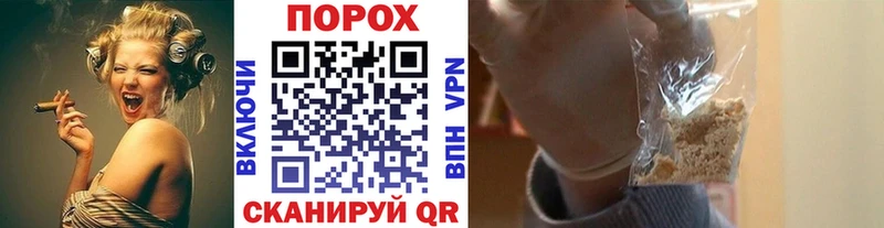 где продают наркотики  Аткарск  кракен как зайти  Метамфетамин Methamphetamine 